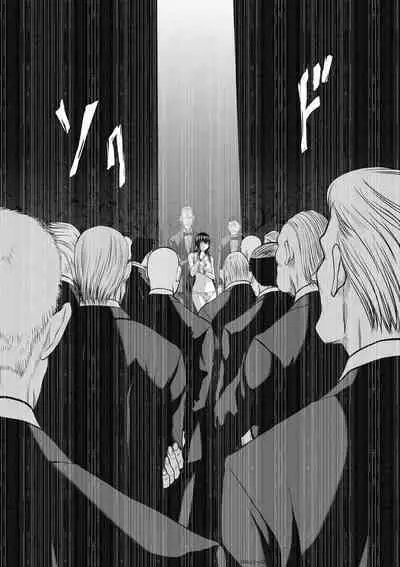 Chijou Hyakkai Ch11-15 Chinese Version「地上100阶」個人翻譯潤色