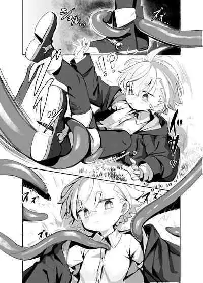 [Lilac Garden (Lo.C)] Madougu-ya-san no nan demonai Nichijou 2 [Digital]