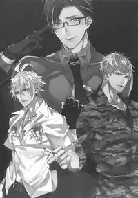 (WordWorld Bluefield) [Inukare (Inuyashiki)] Abunai Otoko (Hypnosis Mic)