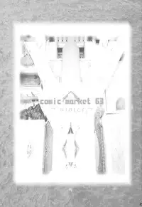 (C63) [aya, Chibikko Kaizoudan (Tomohisa Yutaka)] apricot agate ~ Eku-chan side (Kiddy Grade) [English] [-HS-]