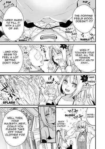 Loli Elf no Healer ni Tansan Shasei shite moratte Tanetsuke Kongan Ecchi | Little Elf's Carbonated Cumsqueeze