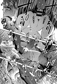 [Kikurage] Kimi to H [Chinese] [无毒汉化组]