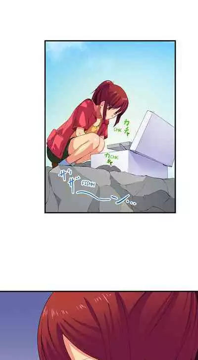 [Meria] Boob Slip! ~ Accidentally Fished Her Bra ~ (Complete) [English]