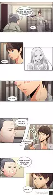 [Serious] Woodman Dyeon Ch. 1-15 [English] [Yomanga]