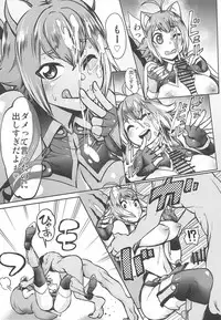 (C95) [Kinoko no karutei-nu (Tamura Shimeji)] Makoto to Issho ni (BLAZBLUE)