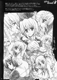 (C70) [Neko-bus Tei (Shaa)] THE Hayate DE Pon! Lite (Hayate no Gotoku!)
