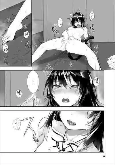 [Kyougoku Touya] Orokamono wa Nekomimi Dorei ni Izon suru ~Hajimete no Choukyou Seikatsu~ 01-21