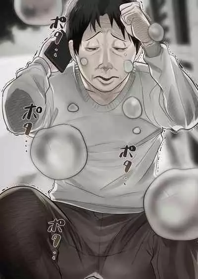 Boku no Saiai no Tsuma ga Bandsman ni DM Nanpa Sarete Assari Netorareta Hanashi