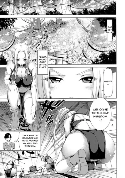 Isekai Harem Paradise Ge | Other World Harem Paradise Second Part Ch. 1-3