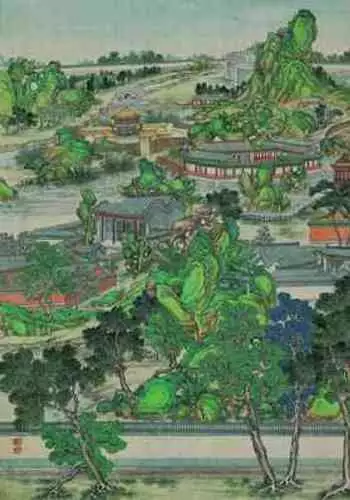 红楼梦 孙温(清)绘