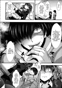 [hal] Kairakuen -Buta Ika na Watashi- | Kairakuen -I'm Lower Than a Pig- [English] [SaHa]