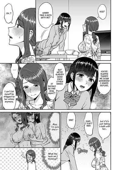 Saki Midareru wa Yuri no Hana | Lilies Are in Full Bloom - Volume 1