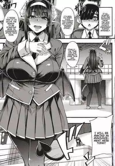 Succubus Sakusei-bu + Extra