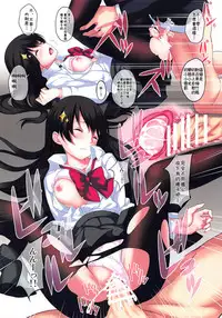 (C94) [Seven Days Holiday (Shinokawa Arumi, Koga Nozomu)] ETOILE (Shoujo Kageki Revue Starlight) [Chinese] [残碑日月个人汉化]