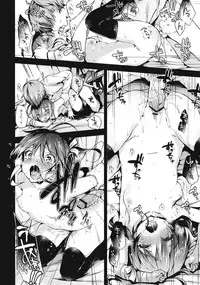 (C83) [Negapoji-Bu (Yuuki Shin, Booch)] Chuunibyou Demo Hameraretai! +Paper (Chuuniybyou Demo Koi ga Shitai!)