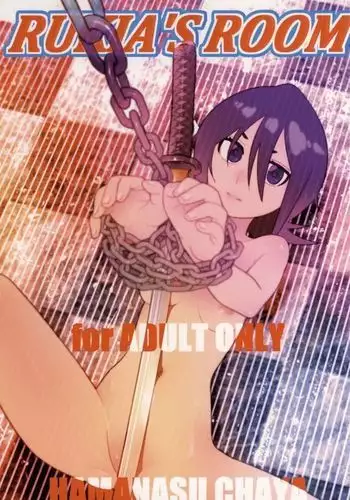 ブレパンのジョゼさん