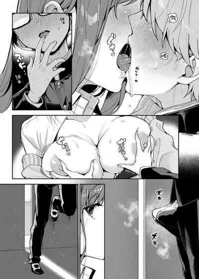 [Rifuroom (Rifuru)] Yuutousei-kun, Ecchi na Onee-san ni Amayakasaremakuri [Chinese] [路过的骑士汉化组] [Digital]