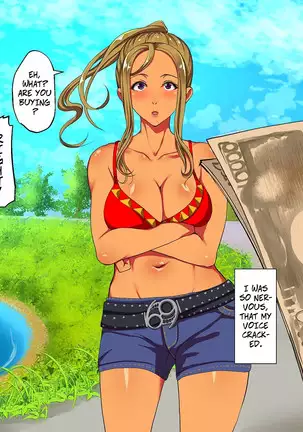 Kane sae Daseba Dare to demo Yareru Machi | If You Pay Enough You Can Fuck Anyone In This City