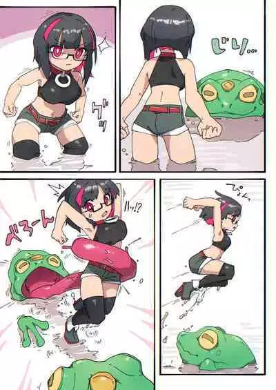 [Watashi ga Ichiban Kawaii (various)] Reginetta-san no Bouken -Goudoushi-tsuki Special Edition- ver 1.4.000