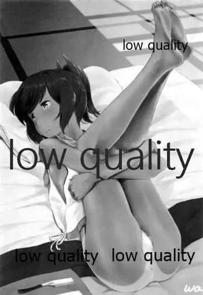 ソリコレ 艦娘剃毛合同