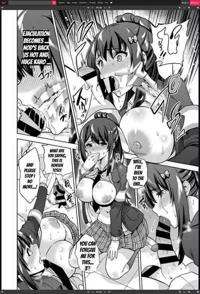 SNS Seitokai Yakuin wo Netotte Share suru Hanashi.