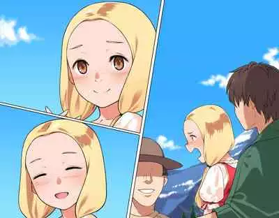 Junsui Noumitsu Shoujo Elena