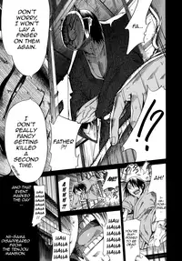 [Akatsuki Myuuto] Shoujo x Shoujo x Shoujo [English] {QB-tl}