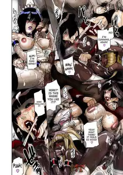 Sei Penalty Gakuen Goku. Chapter 3: Page 67, 71, 74-79 colorized