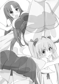 (C87) [Ennui-tei (Tsurugi Hikaru, Ousawa Kanata)] Momoiro Shunga (Momo Kyun Sword Yuki to Hakugin no Shoujo)