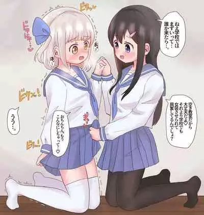 [Sagamiokiva (Sagami)] Class no Onnanoko ni Josou sarete Okasarechau