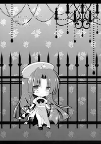 (C88) [Setoran (Itou Seto, Tanno Ran)] Star Setoran Touhou Sairokushuu2 (Touhou Project)