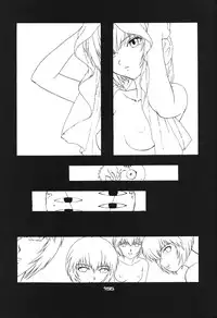 (C50) [PUSSY-CAT (Various)] PUSSY-CAT Shokuzai (Neon Genesis Evangelion)