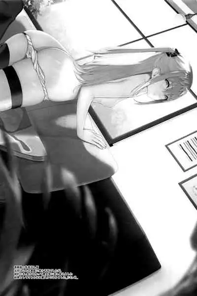 [Muraimura (Muraimura)] Koseiteki na Taishitsu no Shota to Ecchi Suru Hanashi [Chinese] [失传技术研究所字幕组]