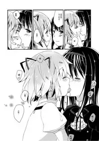 (C86) [Sudachic (Shiono Maki)] Kanojo o Sukuu Tame no Ichiban Tadashikunai Houhou (Puella Magi Madoka Magica) [Chinese] [脸肿汉化组]