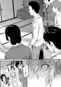 [Yoshiura Kazuya] Kizashi [Digital]