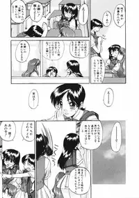 [Kurogane Kenn] DANDY:LION