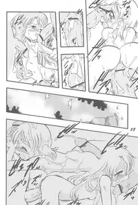 (C67) [Rokumen Roppi (Various)] 1995-nen Izen no Anime to ka no EroParo-shuu nano ka yo! (Various)