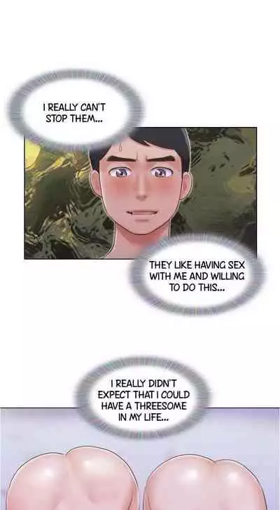 [Muldeok] May I Touch It? [English]