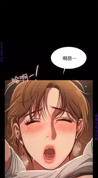 Run away 1-10【中文】