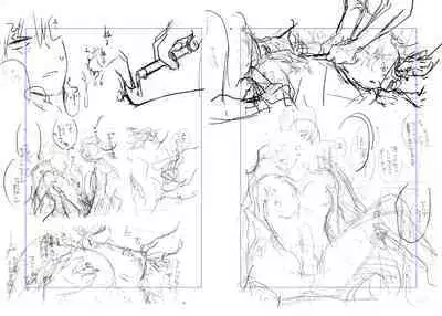 Suikan Rape AV Kikaku to wa Shirazu Damasareta Shirouto DK no Muku Anal Rinkan 1+2 Full Color Ban