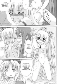 [Pride ZERO] Hourai Ninshin (Touhou Project) [English] [desudesu]