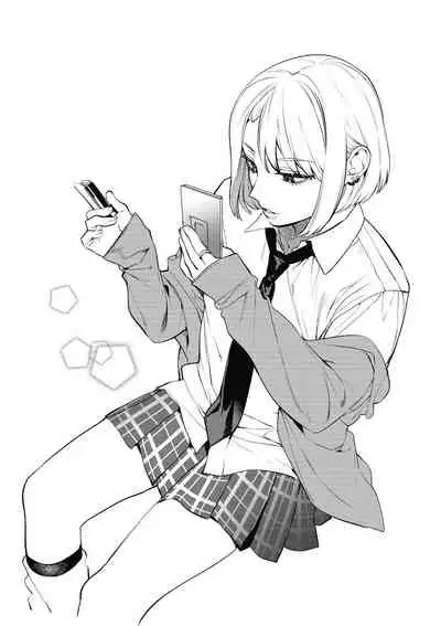 [Hontoku] Saotsuki Honey - My honey have a little men | 竿甜如蜜 - 我爱的人有些MEN [Chinese] [黄记汉化组][Digital]