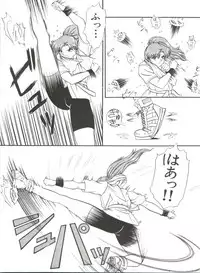 [Anthology] Bishoujo Doujinshi Anthology 12 - Moon Paradise 7 Tsuki no Rakuen (Bishoujo Senshi Sailor Moon)