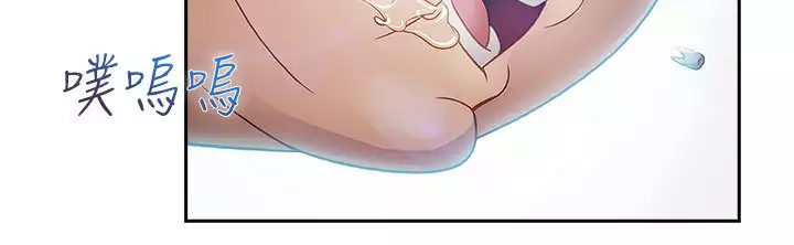 Lady Garden 淑女花苑 第二季