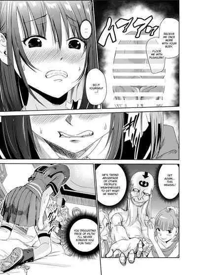 [Raid Socks (Tricky)] Tsuyagari Mura 2 - Kareshi wo Mamoru Tame Hikyou no Mura de Kyousei Gohoushi & NTR Sex - [Digital][English][RuruScanlations]