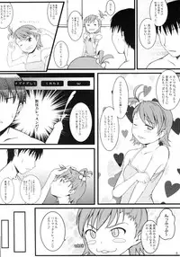 (My Best Friends2) [Count2.4 (Nishi)] Two Platoons (THE iDOLM@STER)