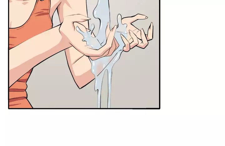 trap 圈套 ch.14~20 中文