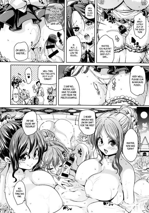 Fuwatoro ♥ Jusei Chuudoku! | Soft & Melty ♥ Impregnation Addiction! Ch. 1-8