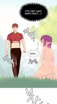 [Tankguy, ROZER] A World That I Rule Ch.01-35 [English] (Game of Scanlation) (Ongoing)