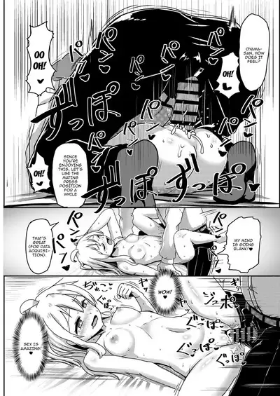 Oyama Mahiro no Mesuochi Haramase Shussan Jikken! | The Case of Oyama Mahiro's Fall, Pregnancy and Childbirth!